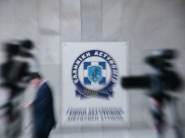 Νέα στοιχεία για το κύκλωμα διαφθοράς στην ΕΛ.ΑΣ. από το «χαμένο» κινητό δολοφονηθέντος πρώην αστυνομικού Νέα στοιχεία για το κύκλωμα διαφθοράς στην ΕΛ.ΑΣ. από το «χαμένο» κινητό δολοφονηθέντος πρώην αστυνομικού