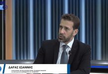 ΤΟ ΑΝΘΥΓΙΕΙΝΟ ΣΥΣΤΗΜΑ ΥΓΕΙΑΣ ΤΟ ΑΝΘΥΓΙΕΙΝΟ ΣΥΣΤΗΜΑ ΥΓΕΙΑΣ