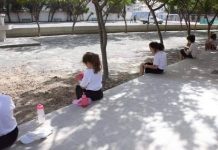 ΕΓΚΛΗΜΑΤΑ ΚΑΤΑ ΤΩΝ ΑΝΘΡΩΠΙΝΩΝ ΔΙΚΑΙΩΜΑΤΩΝ ΑΠΟ ΕΚΠΑΙΔΕΥΤΙΚΟΥΣ ΕΓΚΛΗΜΑΤΑ ΚΑΤΑ ΤΩΝ ΑΝΘΡΩΠΙΝΩΝ ΔΙΚΑΙΩΜΑΤΩΝ ΑΠΟ ΕΚΠΑΙΔΕΥΤΙΚΟΥΣ