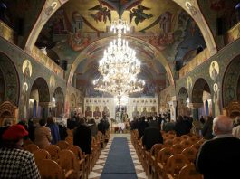 ΚΡΑΤΟΣ ΕΝ ΚΡΑΤΕΙ