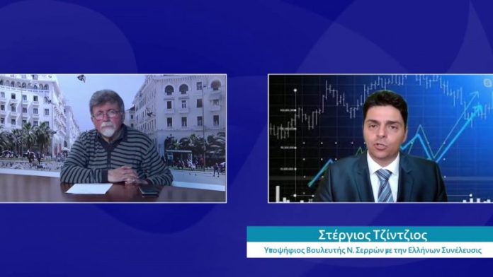 ΣΤΕΡΓΙΟΣ ΤΖΙΝΤΖΙΟΣ: ΔΕΝ ΕΧΟΥΜΕ ΠΟΛΙΤΙΚΗ ΣΤΗΝ ΕΛΛΑΔΑ ΓΙΑΤΙ ΔΕΝ ΥΠΑΡΧΕΙ ΠΟΛΙΤΗΣ (ΑΠΟΜΑΓΝΗΤΟΦΩΝΗΣΗ ΕΚΠΟΜΠΗΣ 30/3/2021) ΣΤΕΡΓΙΟΣ ΤΖΙΝΤΖΙΟΣ: ΔΕΝ ΕΧΟΥΜΕ ΠΟΛΙΤΙΚΗ ΣΤΗΝ ΕΛΛΑΔΑ ΓΙΑΤΙ ΔΕΝ ΥΠΑΡΧΕΙ ΠΟΛΙΤΗΣ (ΑΠΟΜΑΓΝΗΤΟΦΩΝΗΣΗ ΕΚΠΟΜΠΗΣ 30/3/2021)