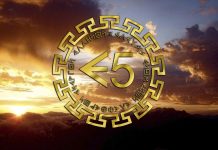 ΑΝΑΚΟΙΝΩΣΗ ΓΙΑ ΤΗΝ ΝΕΑ ΕΠΙΣΗΜΗ ΣΕΛΙΔΑ FACEBOOK ΤΟΥ ΟΡΓΑΝΙΣΜΟΥ Ε5 Ο ΟΡΓΑΝΙΣΜΟΣ Ε5