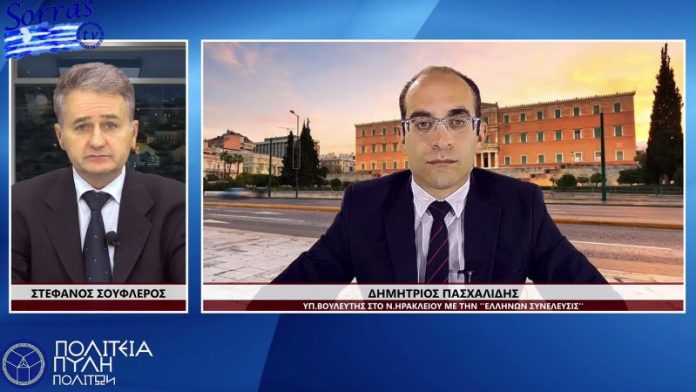 ΟΙ ΕΛΛΗΝΕΣ ΕΙΝΑΙ ΑΚΟΜΑ ΥΠΟΤΕΛΕΙΣ