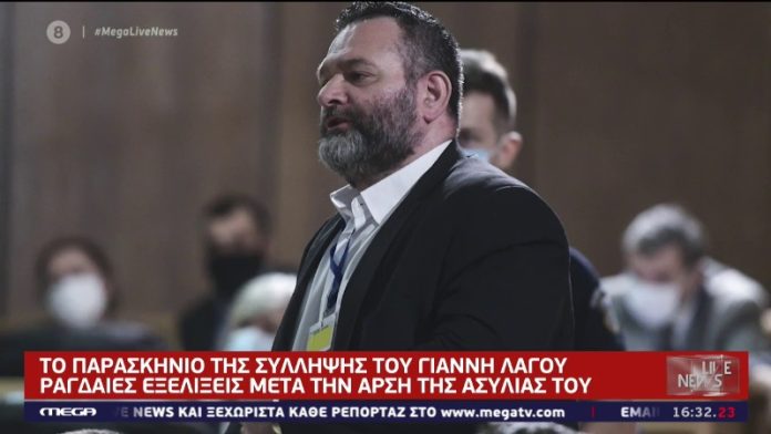 ΣΥΝΕΛΗΦΘΗ ΣΤΙΣ ΒΡΥΞΕΛΛΕΣ Ο ΓΙΑΝΝΗΣ ΛΑΓΟΣ