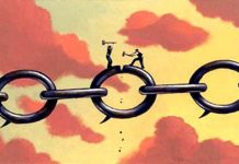 ΤΗΣ ΑΝΤΑΛΛΑΓΗΣ …ΤΟ ΑΝΑΓΝΩΣΜΑ…: ΤΗΣ ΑΝΤΑΛΛΑΓΗΣ ...ΤΟ ΑΝΑΓΝΩΣΜΑ...: