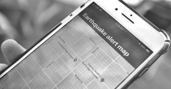 Έρχεται στην Ελλάδα η εφαρμογή της Google που θα μας ειδοποιεί για σεισμούς! Έρχεται στην Ελλάδα η εφαρμογή της Google που θα μας ειδοποιεί για σεισμούς!