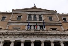 ΣΑΝ ΣΗΜΕΡΑ ΤΟΝ ΜΑΪΟ ΤΟΥ 2016 Η ΔΙΑΤΑΓΗ ΣΤΟΝ ΠΡΩΘΥΠΟΥΡΓΟ ΣΑΝ ΣΗΜΕΡΑ ΤΟΝ ΜΑΪΟ ΤΟΥ 2016