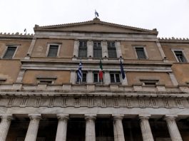 ΣΑΝ ΣΗΜΕΡΑ ΤΟΝ ΜΑΪΟ ΤΟΥ 2016 Η ΔΙΑΤΑΓΗ ΣΤΟΝ ΠΡΩΘΥΠΟΥΡΓΟ ΣΑΝ ΣΗΜΕΡΑ ΤΟΝ ΜΑΪΟ ΤΟΥ 2016
