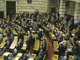 ΒΟΥΛΕΥΤΙΚΟ ΑΞΙΩΜΑ: ΛΕΙΤΟΥΡΓΗΜΑ Ή ΕΠΑΓΓΕΛΜΑ;