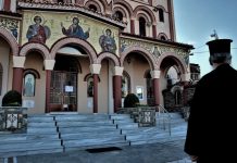 Αγρίνιο: Ιερέας συνελήφθη για βιασμό και κατοχή παιδικής πορνογραφίας Αγρίνιο: Ιερέας συνελήφθη για βιασμό και κατοχή παιδικής πορνογραφίας