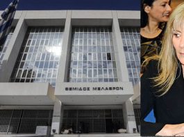 Κατάθεση-ποταμός για το σκάνδαλο Novartis από Τουλουπάκη