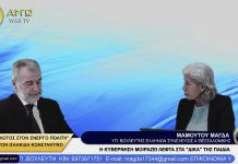 Η ΚΥΒΕΡΝΗΣΗ ΜΟΙΡΑΖΕΙ ΛΕΦΤΑ ΣΤΑ ΔΙΚΑ ΤΗΣ ΠΑΙΔΙΑ Η ΚΥΒΕΡΝΗΣΗ ΜΟΙΡΑΖΕΙ ΛΕΦΤΑ ΣΤΑ ΔΙΚΑ ΤΗΣ ΠΑΙΔΙΑ