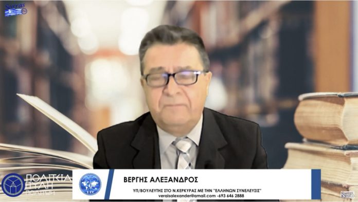 Η ΠΑΙΔΕΙΑ ΣΤΗΝ ΕΡΓΑΣΙΑ