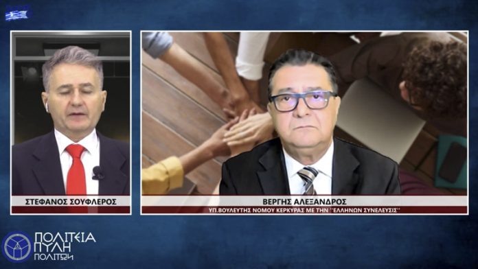 Η ΠΑΙΔΕΙΑ ΣΤΗΝ ΕΡΓΑΣΙΑ (ΜΕΡΟΣ Β') Η ΠΑΙΔΕΙΑ ΣΤΗΝ ΕΡΓΑΣΙΑ (ΜΕΡΟΣ Β)