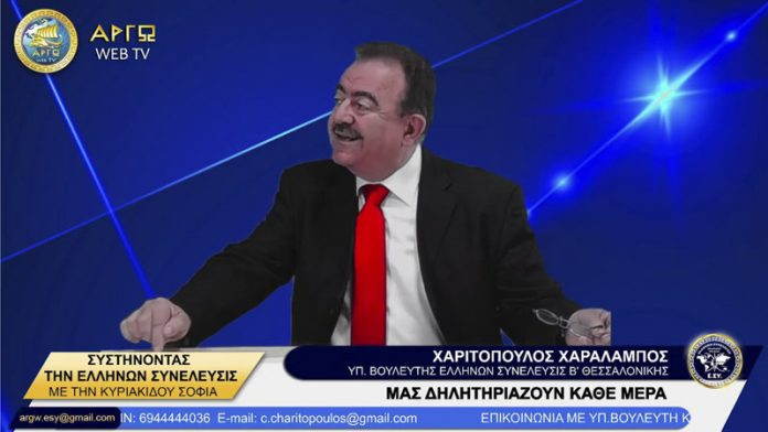 ΜΑΣ ΔΗΛΗΤΗΡΙΑΖΟΥΝ ΚΑΘΕ ΜΕΡΑ