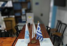 7 ΕΝΤΟΛΕΣ ΑΠΟΠΛΗΡΩΜΗΣ ΟΦΕΙΛΩΝ ΜΕΣΩ ΤΗΣ Ε.ΣΥ. ΚΑΛΛΙΘΕΑΣ ΑΤΤΙΚΗΣ 7 ΕΝΤΟΛΕΣ ΑΠΟΠΛΗΡΩΜΗΣ ΟΦΕΙΛΩΝ ΜΕΣΩ ΤΗΣ Ε.ΣΥ. ΚΑΛΛΙΘΕΑΣ ΑΤΤΙΚΗΣ