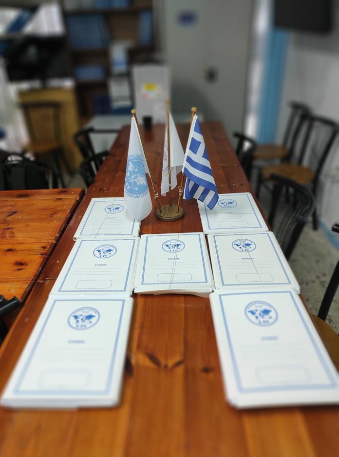 7 ΕΝΤΟΛΕΣ ΑΠΟΠΛΗΡΩΜΗΣ ΟΦΕΙΛΩΝ ΜΕΣΩ ΤΗΣ Ε.ΣΥ. ΚΑΛΛΙΘΕΑΣ ΑΤΤΙΚΗΣ 7 ΕΝΤΟΛΕΣ ΑΠΟΠΛΗΡΩΜΗΣ ΟΦΕΙΛΩΝ ΜΕΣΩ ΤΗΣ Ε.ΣΥ. ΚΑΛΛΙΘΕΑΣ ΑΤΤΙΚΗΣ