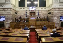 «ΠΛΑΣΜΑΤΙΚΗ» Η ΕΛΛΗΝΙΚΗ ΒΟΥΛΗ «ΠΛΑΣΜΑΤΙΚΗ» Η ΕΛΛΗΝΙΚΗ ΒΟΥΛΗ