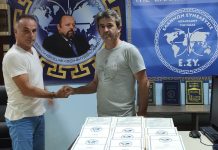 Ο ΑΓΩΝΑΣ ΤΗΣ ΕΛΛΗΝΩΝ ΣΥΝΕΛΕΥΣΙΣ ΦΤΑΝΕΙ ΣΤΟΝ ΣΚΟΠΟ ΤΟΥ Ο ΑΓΩΝΑΣ ΤΗΣ ΕΛΛΗΝΩΝ ΣΥΝΕΛΕΥΣΙΣ ΦΤΑΝΕΙ ΣΤΟΝ ΣΚΟΠΟ ΤΟΥ