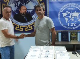 Ο ΑΓΩΝΑΣ ΤΗΣ ΕΛΛΗΝΩΝ ΣΥΝΕΛΕΥΣΙΣ ΦΤΑΝΕΙ ΣΤΟΝ ΣΚΟΠΟ ΤΟΥ Ο ΑΓΩΝΑΣ ΤΗΣ ΕΛΛΗΝΩΝ ΣΥΝΕΛΕΥΣΙΣ ΦΤΑΝΕΙ ΣΤΟΝ ΣΚΟΠΟ ΤΟΥ