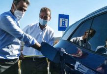 ΕΠΙΚΟ ΦΙΑΣΚΟ Μητσοτάκη: Μας πουλούσε ηλεκτροκίνηση και VW αυτοκίνητα, αλλά η Ελλάδα σήμερα δεν έχει ρεύμα να φορτίσουμε ούτε κινητό ΕΠΙΚΟ ΦΙΑΣΚΟ Μητσοτάκη: Μας πουλούσε ηλεκτροκίνηση και VW αυτοκίνητα, αλλά η Ελλάδα σήμερα δεν έχει ρεύμα να φορτίσουμε ούτε κινητό