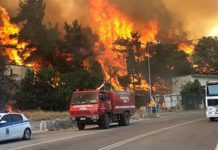 NEA Φωτιά στα Βίλια: εκκενώσεις, καμένα σπίτια και αγωνία για τον Κιθαιρώνα NEA Φωτιά στα Βίλια: εκκενώσεις, καμένα σπίτια και αγωνία για τον Κιθαιρώνα