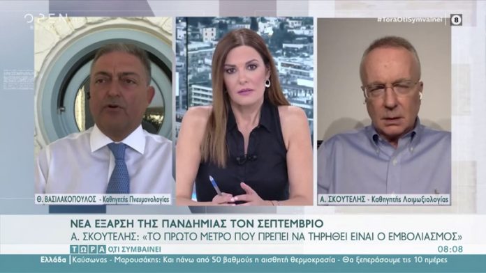 ΣΤΟ ΙΣΡΑΗΛ ΓΙΝΕΤΑΙ ΠΛΗΘΥΣΜΙΑΚΟ ΠΕΙΡΑΜΑ