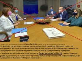 Ε.ΣΥ. πληρώνεις δυσβάσταχτους φόρους και θα φέρουν άλλους που στην πατρίδα τους δεν παρήγαγαν τον παραμικρό πολιτισμό