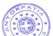 ΑΝΑΛΥΣΗ ΤΩΝ 600 ΔΙΣ. (ΜΕΡΟΣ 2) ΜΕ ΤΟΝ ΑΝΤΩΝΗ ΜΠΛΙΑΤΣΙΟ ΣΤΗΝ ΕΚΠΟΜΠΗ ΑΛΧΗΜΙΣΤΕΣ