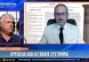 ΙΛΛΥΡΙΑ WEB TV | ΕΡΓΑΣΙΑ ΚΑΙ ΑΞΙΑΚΟ ΣΥΣΤΗΜΑ – ΜΕΡΟΣ 1.2.3 ΗΛΙΑΣ ΚΑΡΑΚΟΖΙΔΗΣ ΙΛΛΥΡΙΑ WEB TV | ΕΡΓΑΣΙΑ ΚΑΙ ΑΞΙΑΚΟ ΣΥΣΤΗΜΑ - ΜΕΡΟΣ 1 | ΗΛΙΑΣ ΚΑΡΑΚΟΖΙΔΗΣ