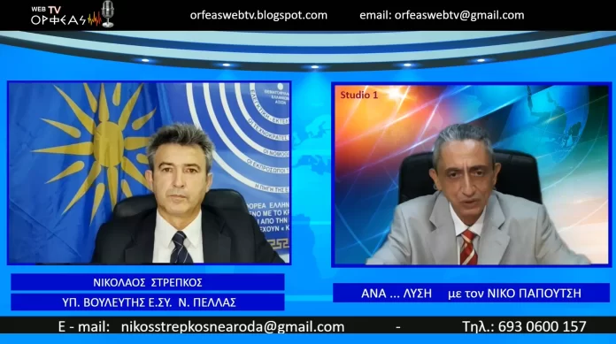 ezgif.com-gif-maker (5)