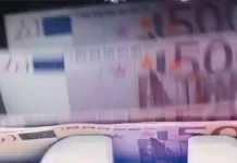 Πρόστιμο 40.000 ευρώ σε Κωτσόβολο και Εθνική Τράπεζα για παραβίαση δικαιώματος πρόσβασης καταναλωτή Πρόστιμο 40.000 ευρώ σε Κωτσόβολο και Εθνική Τράπεζα για παραβίαση δικαιώματος πρόσβασης καταναλωτή