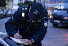 ΕΙΝΑΙ ΕΛΛΗΝΕΣ ΟΣΟΙ ΥΠΗΡΕΤΟΥΝ ΣΤΑ ΣΩΜΑΤΑ ΑΣΦΑΛΕΙΑΣ ;(ΜΕΡΟΣ 4) ΕΙΝΑΙ ΕΛΛΗΝΕΣ ΟΣΟΙ ΥΠΗΡΕΤΟΥΝ ΣΤΑ ΣΩΜΑΤΑ ΑΣΦΑΛΕΙΑΣ ;(ΜΕΡΟΣ 4)