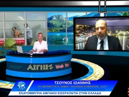 ΚΛΙΜΑΤΙΚΗ ή ΕΓΚΛΗΜΑΤΙΚΗ ΑΛΛΑΓΗ ;;;