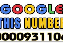 Ο ΠΑΡΑΛΟΓΙΣΜΟΣ ΤΗΣ ΕΤΑΙΡΕΙΑΣ ΕΛΛΗΝΙΚΗ ΔΗΜΟΚΡΑΤΙΑ Α.Ε. Ο ΠΑΡΑΛΟΓΙΣΜΟΣ ΤΗΣ ΕΤΑΙΡΕΙΑΣ ΕΛΛΗΝΙΚΗ ΔΗΜΟΚΡΑΤΙΑ Α.Ε.