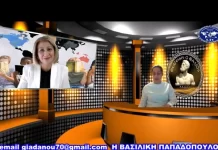 ΠΟΥ ΜΑΣ ΟΔΗΓΕΙ Η ΕΚΠΑΙΔΕΥΣΗ;  ΕΥΑΓΓΕΛΙΑΓΙΑΔΑΝΟΥ ΣΥΝΕΝΤΕΥΞΗ ΣΤΟ WEB TV ΘΕΑΓΕΝΗΣ Ο ΘΑΣΙΟΣ ΠΟΥ ΜΑΣ ΟΔΗΓΕΙ Η ΕΚΠΑΙΔΕΥΣΗ;