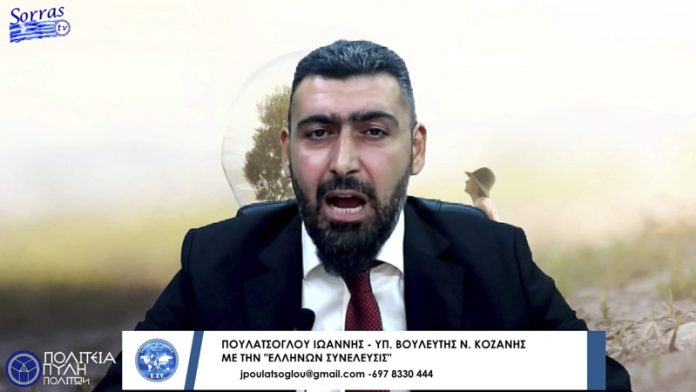 Α.Π.Ε Η ΠΡΑΣΙΝΗ ΚΟΜΠΙΝΑ –Ν.3468 2006 Η ΚΑΛΥΨΗ ΤΗΣ ΑΠΑΤΗΣ Α.Π.Ε: Η ΠΡΑΣΙΝΗ ΚΟΜΠΙΝΑ – Ν.3468/2006 Η ΚΑΛΥΨΗ ΤΗΣ ΑΠΑΤΗΣ