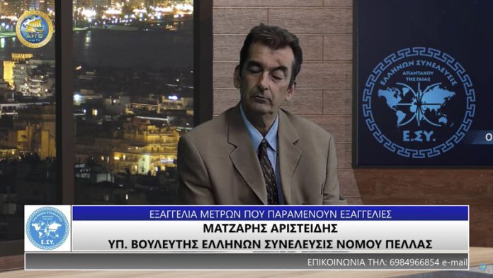 ΕΞΑΓΓΕΛΙΑ ΜΕΤΡΩΝ ΠΟΥ ΠΑΡΑΜΕΝΟΥΝ ΕΞΑΓΓΕΛΙΕΣ
