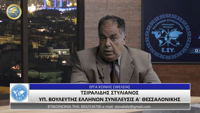 ΕΡΓΑ ΚΟΙΝΗΣ ΩΦΕΛΕΙΑΣ