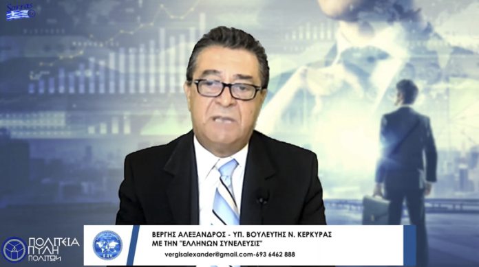 ΘΕΡΜΟΚΗΠΙΑ ΚΕΡΔΟΣΚΟΠΙΑΣ (ΜΕΡΟΣ Β')