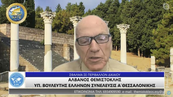 ΣΦΑΛΜΑ ΣΕ ΠΕΡΙΒΑΛΛΟΝ ΔΙΚΑΙΟΥ