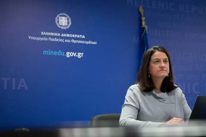 ΝΟΜΟΣΧΕΔΙΟ ΑΝΑΒΑΘΜΙΣΗΣ Η' ΥΠΟΒΑΘΜΙΣΗΣ ΤΗΣ ΠΑΙΔΕΙΑΣ;