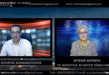 ΤΑΚΤΙΚΗ ΧΕΙΡΑΓΩΓΗΣΗΣ ΤΑΚΤΙΚΗ ΧΕΙΡΑΓΩΓΗΣΗΣ