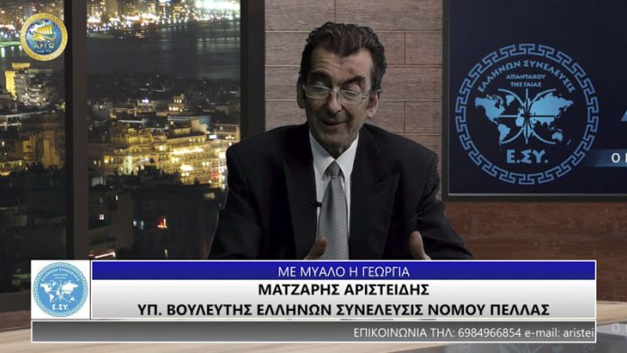 ΜΕ ΜΥΑΛΟ Η ΓΕΩΡΓΙΑ