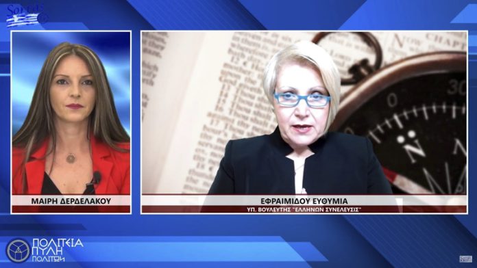 ΠΟΙΟΙ ΓΝΩΡΙΖΟΥΝ ΤΟΥΣ ΚΩΔΙΚΕΣ ΔΕΟΝΤΟΛΟΓΙΑΣ; - Η ΚΑΤΑΣΤΡΑΤΗΓΗΣΗ ΤΟΥ ΙΑΤΡΙΚΟΥ ΚΩΔΙΚΑ ΔΕΟΝΤΟΛΟΓΙΑΣ