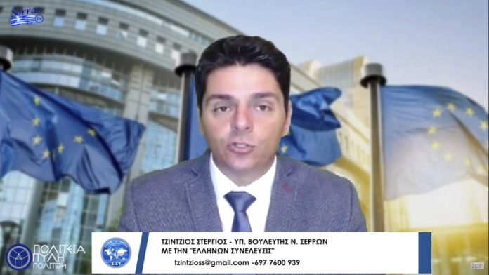 ΤΕΛΙΚΑ Η ΕΥΡΩΠΗ ΧΡΗΜΑΤΟΔΟΤΕΙ Ή ΧΡΗΜΑΤΟΔΟΤΕΙΤΑΙ; (ΜΕΡΟΣ 2ο)