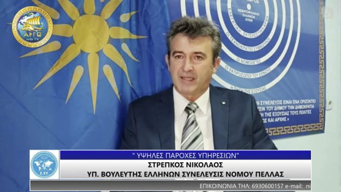 ΥΨΗΛΕΣ ΠΑΡΟΧΕΣ ΥΠΗΡΕΣΙΩΝ