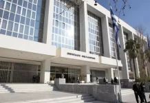 Ο Άρειος Πάγος έδειξε την πόρτα της εξόδου σε 6 δικαστικούς που καθυστερούσαν υπερβολικά την έκδοση αποφάσεων Ο Άρειος Πάγος έδειξε την πόρτα της εξόδου σε 6 δικαστικούς που καθυστερούσαν υπερβολικά την έκδοση αποφάσεων