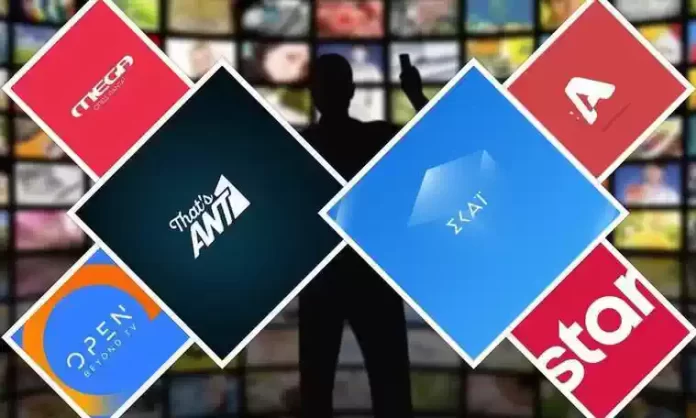 ΤΑ ΚΑΝΑΛΙΑ που σου λέγανε...