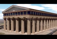 ΤΟ ΝΕΟΕΤΑΙΡΙΚΟ ΚΡΑΤΟΣ (ΜΕΡΟΣ 2ο) ΤΟ ΝΕΟΕΤΑΙΡΙΚΟ ΚΡΑΤΟΣ (ΜΕΡΟΣ 2ο)